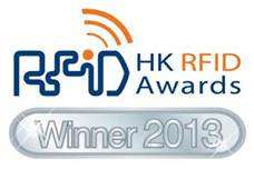 RFID Award Winner 2013